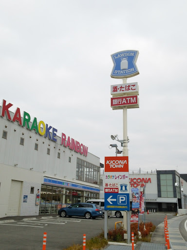 コンビニ　ローソン　川西多田院西一丁目店（コンビニ）まで1653m