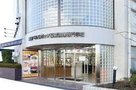大学・短大　東京ベルエポック製菓調理専門学校（大学・短大）まで680m