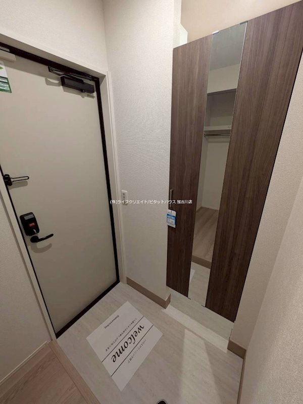 玄関　※同施工例