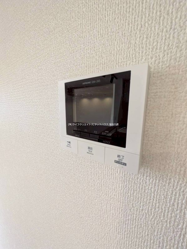 その他設備　※同施工例