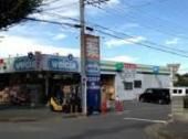 ドラックストア　ウェルシア北坂戸店（ドラッグストア）まで100m