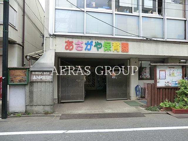 幼稚園・保育園　阿佐谷保育園（幼稚園・保育園）まで417m
