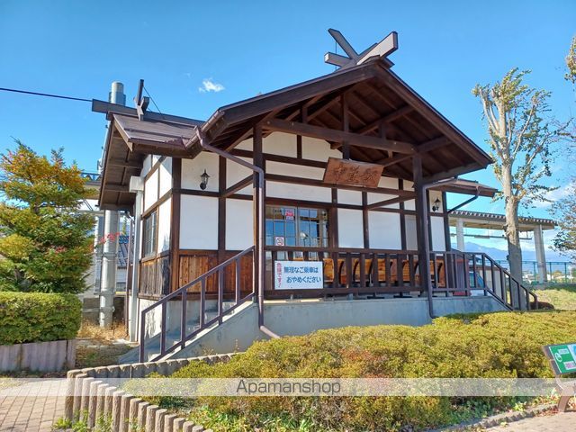 その他　中萱駅（その他）まで1000m
