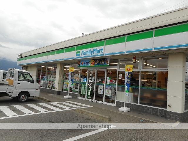 コンビニ　ファミリーマート安曇野下鳥羽店（コンビニ）まで1300m