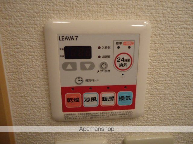 その他部屋・スペース　その他部屋・スペース