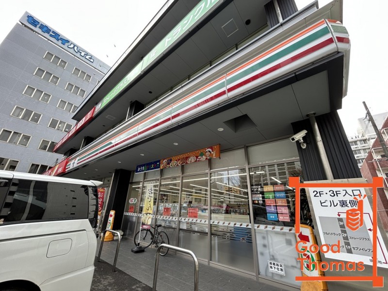 コンビニ　セブンイレブン 福岡高砂2丁目店（コンビニ）まで225m