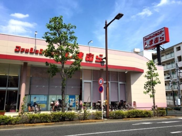 ショッピングセンター　ファッションセンターしまむら平井店（ショッピングセンター）まで1108m