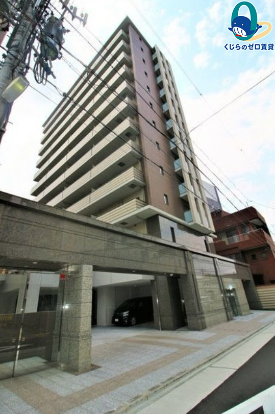 建物外観　くじらのゼロ賃貸は＼仲介手数料0円×初期費用最安×全国対応／