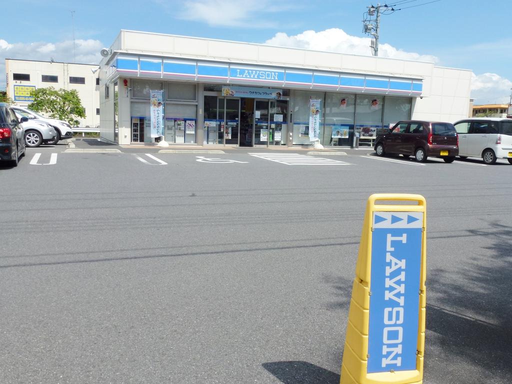 コンビニ　ローソン真岡上高間木三丁目店（コンビニ）まで410m