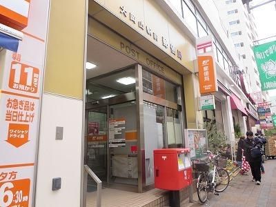 郵便局　大岡山駅前郵便局（郵便局）まで191m