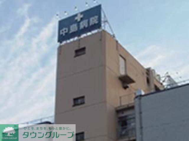 病院　医療法人財団啓明会中島病院（病院）まで5060m