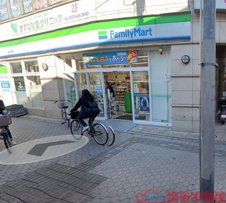 コンビニ　ファミリーマート茨木永代町店（コンビニ）まで190m