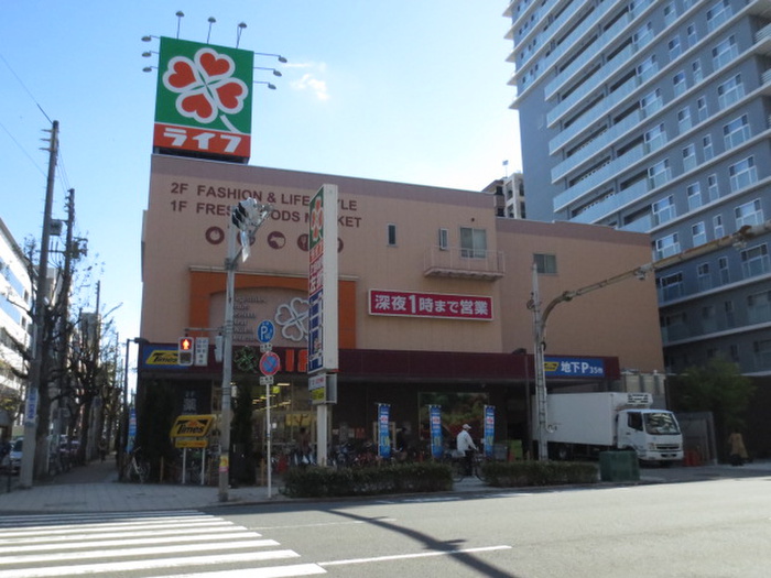 スーパー　ライフ（スーパー）まで357m
