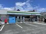 コンビニ　ファミリーマート茅ヶ崎富士見町店（コンビニ）まで547m