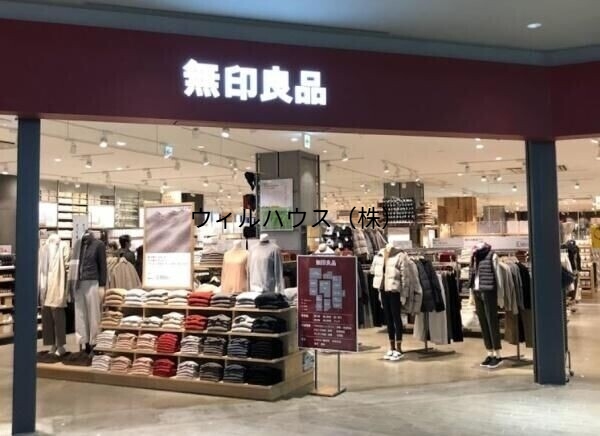 ショッピングセンター　無印良品セブンパーク天美店（ショッピングセンター）まで1483m