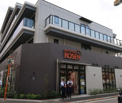 スーパー　そうてつローゼン品川南大井店（スーパー）まで553m