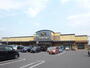 スーパー　ニシナフードバスケット中畝店（スーパー）まで1301m