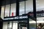 スーパー　BIG　BEANS　West本店（スーパー）まで241m