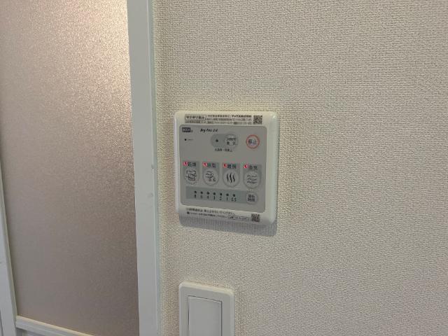 その他設備　浴室換気乾燥機