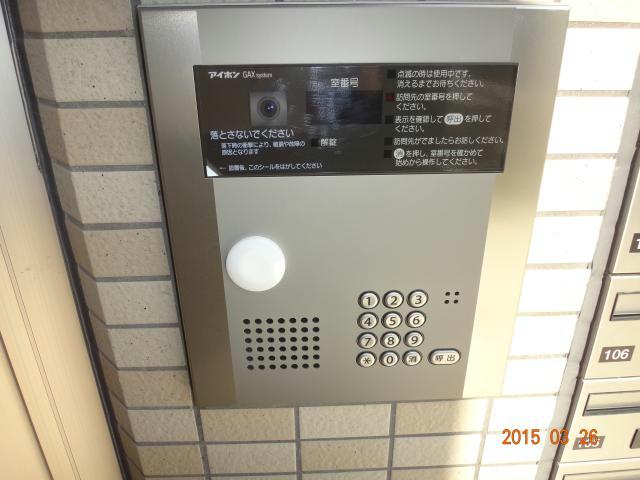 その他共有部分　建物設備