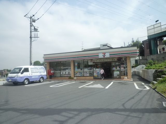 コンビニ　★★セブンイレブン（コンビニ）まで205m