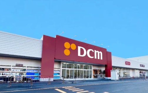 ホームセンター　DCM千歳北店（ホームセンター）まで850m