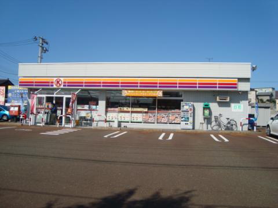 コンビニ　サークルK新潟河渡本町店（コンビニ）まで353m