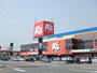 ホームセンター　ケーズデンキ新潟河渡店（ホームセンター）まで483m