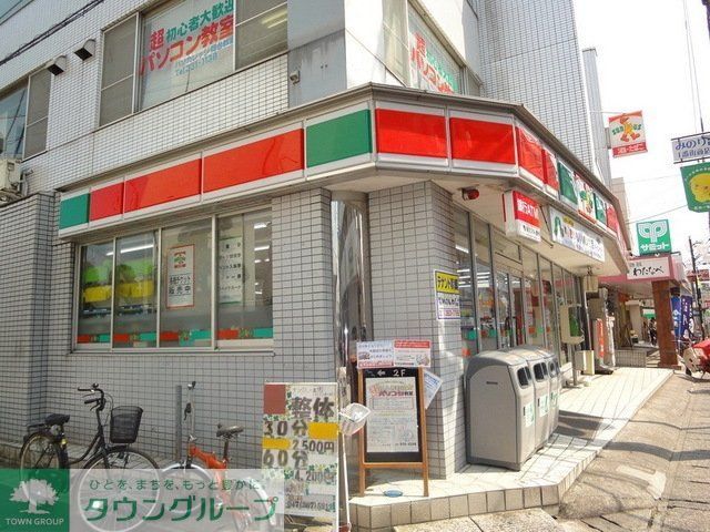 コンビニ　サンクス（コンビニ）まで420m