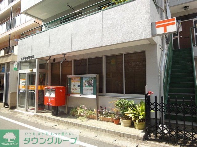 郵便局　稔台郵便局（郵便局）まで440m