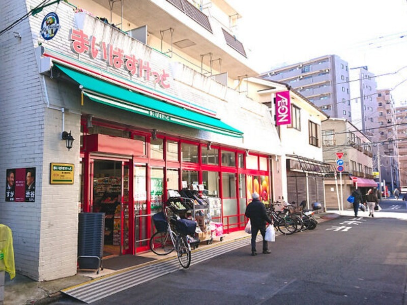 スーパー　まいばすけっと横浜浦舟町店（スーパー）まで229m