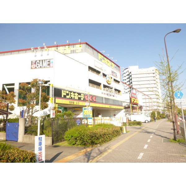 スーパー　サンプラザパスト金岡店（スーパー）まで648m