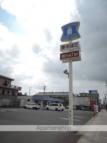 コンビニ　ローソン吉野花棚店（コンビニ）まで600m