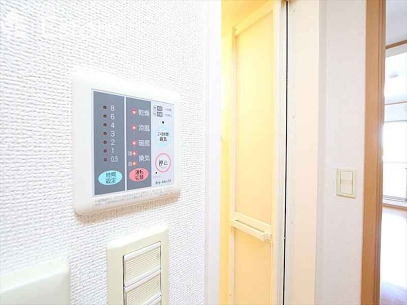 その他設備　浴室乾燥