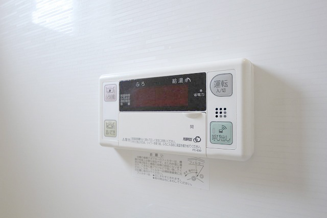 その他設備　※類似室内