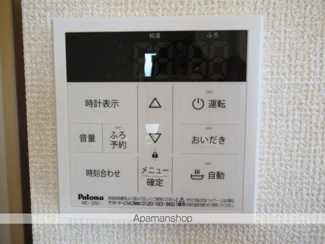 その他部屋・スペース　その他部屋・スペース