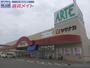 スーパー　アルテ津新町（スーパー）まで568m