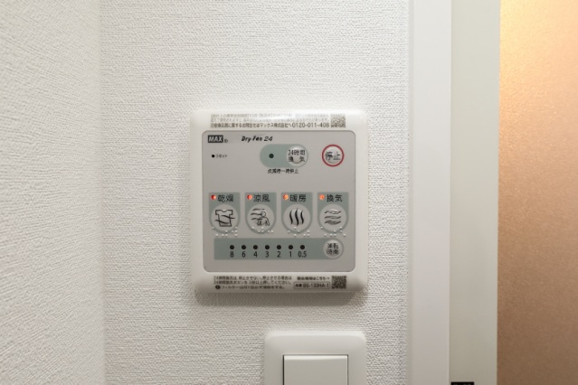 その他設備　浴室乾燥機付き