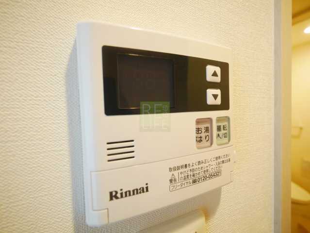 その他設備　REGALIZ新宿落合