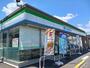 コンビニ　ファミリーマート一宮馬寄店（コンビニ）まで1101m