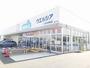 ドラックストア　ウエルシア　一宮今伊勢店（ドラッグストア）まで770m