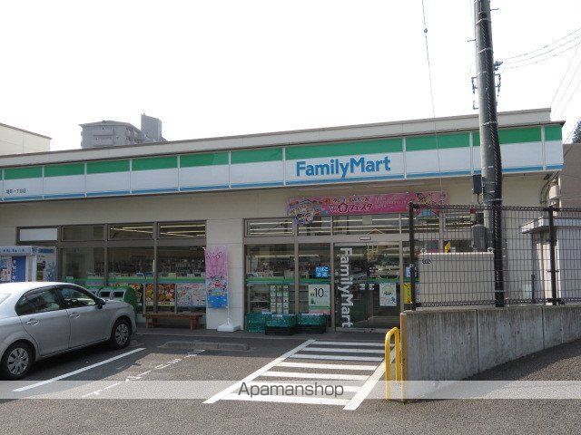 コンビニ　ファミリーマート（コンビニ）まで252m