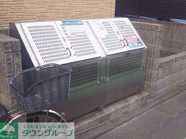 その他　ゴミ置き場