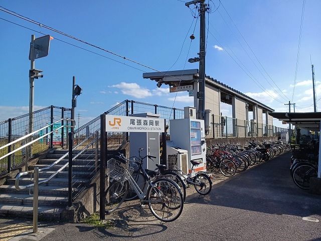 その他　ＪＲ武豊線　尾張森岡駅（その他）まで658m