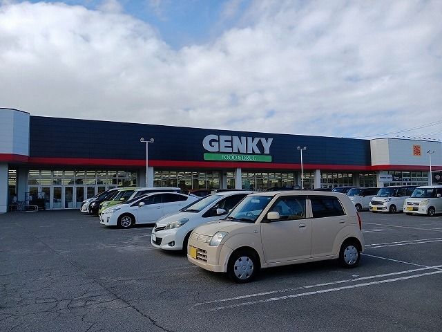 ドラックストア　ゲンキー　愛知東浦店（ドラッグストア）まで315m