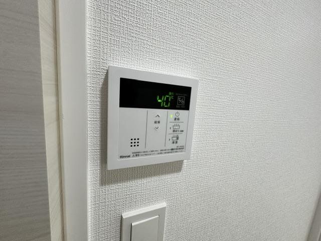 その他　設備