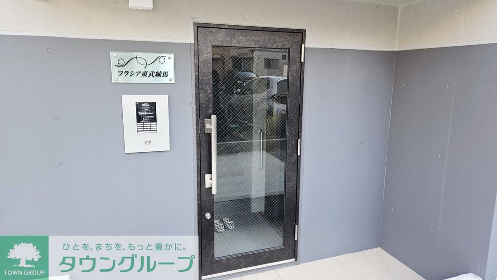 東武東上線 東武練馬駅 徒歩7分 4階建 築1年の外観写真