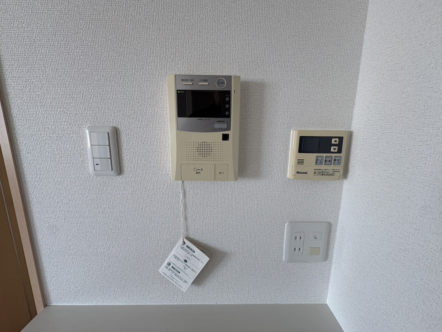 プレミアマルシェ白壁のその他写真