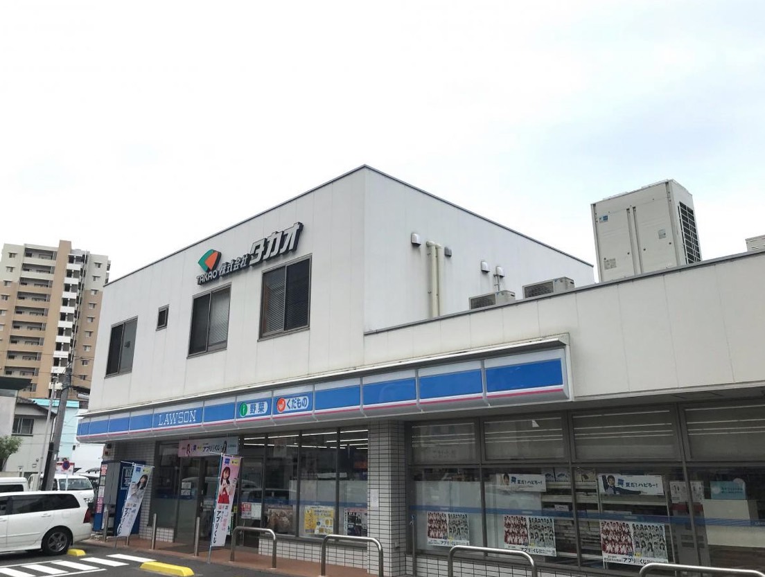 プレミアマルシェ白壁の周辺写真