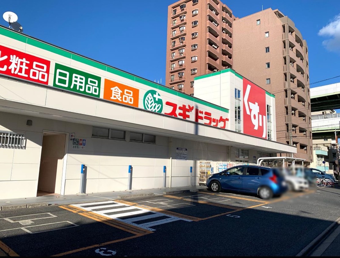 プレミアマルシェ白壁の周辺写真